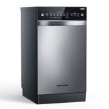Lava-louça Brastemp Inox 10 Serviços Ciclo Pesado 127V BLF10BRANA