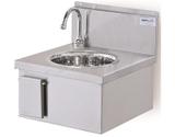 Lavatório para Assepsia Atual Inox LVA-40 em Aço Inox 430