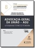 Leis especiais para concursos v.8 - Juridica da bahia juspodvm