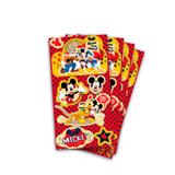 Lembrancinha Adesivos Mickey Clássico 03 cartelas Regina Festas