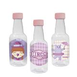 Lembrancinha Mini Garrafinha Festa Circo Rosa 50ml 10 unidades - Festabox