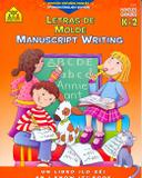 Letras de molde - manuscript writing - School zone