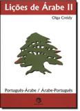Licoes de Arabe Ii - Sulina