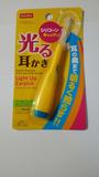 Limpador De Ouvido Com Led - Daiso