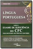 Lingua portuguesa para o exame de suficiencia do c - Edipro