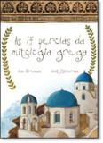 Livro - 14 Perolas Da Mitologia Grega, As - Elt - escarlate (brinque book)
