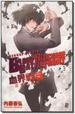 Livro - Blood Blockade Battlefront - Vol. 03 - Jbc