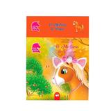 Livro Brinquedo com Tiara - Mistério no Pomar - Catavento