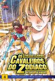 Livro - Cavaleiros do Zodíaco - Lost Canvas Especial - Vol. 4