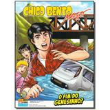 Livro - Chico Bento Moco - Vol. 43 - Panini