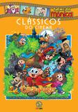 Livro - Clássicos Do Cinema - Cascão Porker