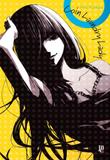 Livro - Coin Laundry Lady