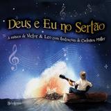 Livro - Deus e eu no sertão