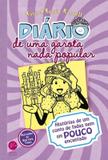 Livro - Diário de uma garota nada popular 8