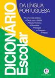 Livro - Dicionário escolar da Língua Portuguesa