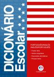 Livro - Dicionário escolar Português/ Inglês