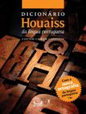 Livro - Dicionário Houaiss da língua portuguesa