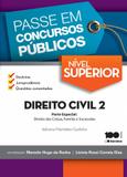 Livro - Direito civil 2: Parte especial: Direito das coisas, família e sucessões - 1ª edição de 2013