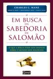 Livro - Em busca da sabedoria de Salomão