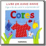 Livro em zigue-zague: cores - Publifolha