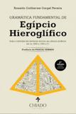 Livro - Gramática Fundamental de Egípcio Hieroglífico