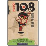 Livro - Heroi 108 03 - Misterio Da Dentadura De Tubarao - Fundamento