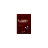 Livro - Lei 8.112/1990 - Comentada - Diniz - Método