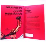 Livro manifesto judeu messianico: ideologia e teologia - david h. stern - Emanuel