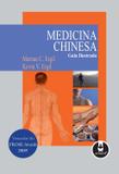 Livro - Medicina Chinesa - Guia Ilustrado