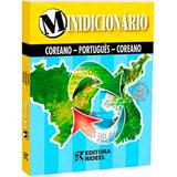 Livro Minidicionário - Coreano - Português - Coreano - Editora rideel