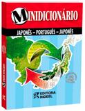 Livro Minidicionário Japonês-Português-Japonês Rideel - Editora rideel