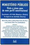 Livro - Ministério público - 1 ed./2013