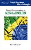 Livro - Modelo contemporâneo da gestão à brasileira