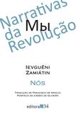 Livro - Nós