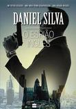 Livro - O espião inglês