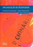 Livro - Organização de dicionários