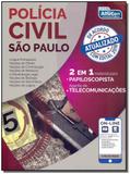 Livro - Policia Civil - Sao Paulo 2 Em 1 Papiloscopista - Alfacon