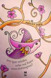 Livro - Por que minha mãe vai fazer uma tatuagem?