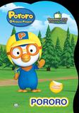 Livro - Pororo - recortado grande