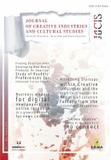 Livro - Revista Jocis - Journal Of Creative Industries And Cultural Studies - Mxx - media xxi