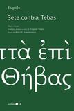 Livro - Sete contra Tebas