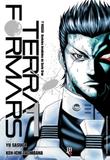 Livro - Terra Formars - Vol. 1