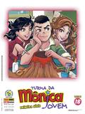 Livro - Turma Da Mônica Jovem: Primeira Série Vol. 18