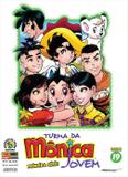 Livro - Turma Da Mônica Jovem: Primeira Série Vol. 19