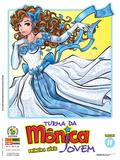 Livro - Turma da Mônica Jovem: Primeira Série - Volume 11