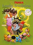 Livro - Turma da Mônica - Lendas Brasileiras por Maurício de Sousa