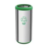 Lixeira em Aço Inox Sem Tampa 40 litros - Tramontina