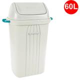 Lixeira PLástica com Tampa Basculante 60 Litros cor Bege Ref. 284 SANREMO