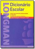 Longman dicionario escolar: para estudantes brasil - Pearson