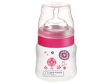 Mamadeira 125ml Multikids Baby - Boys and Girls
